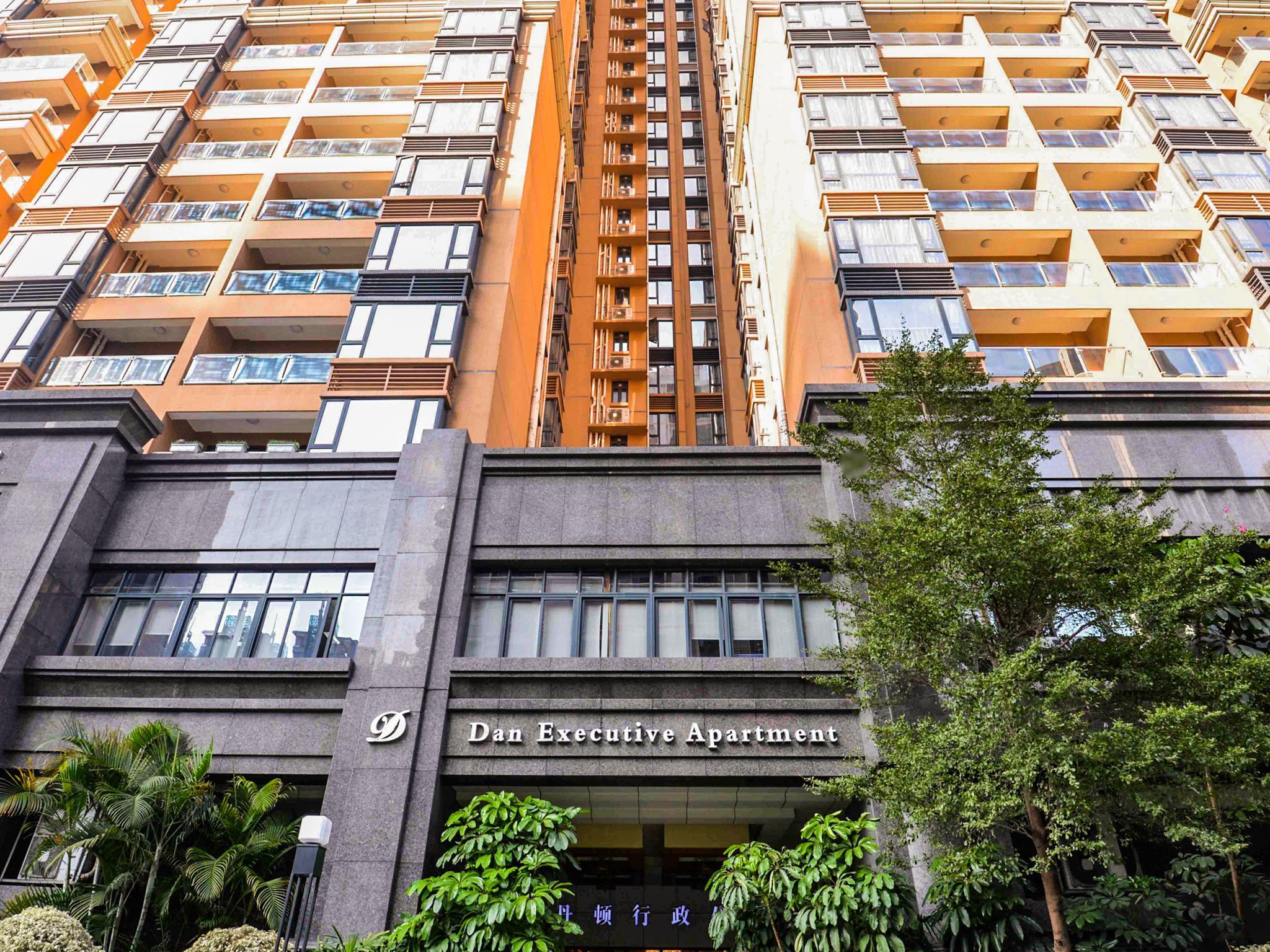 Dan Executive Hotel Apartment Zhujiang New Town-Freeshuttle Bus To Cantonfair Duringcanton Fair Period Exterior photo